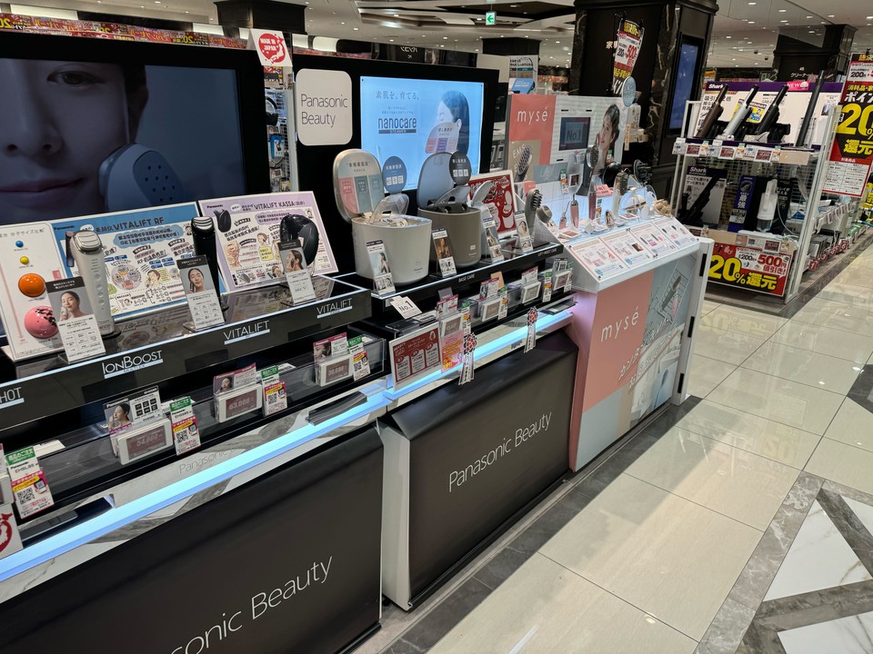 ノジマ新宿タカシマヤタイムズスクエア店の美容家電売り場