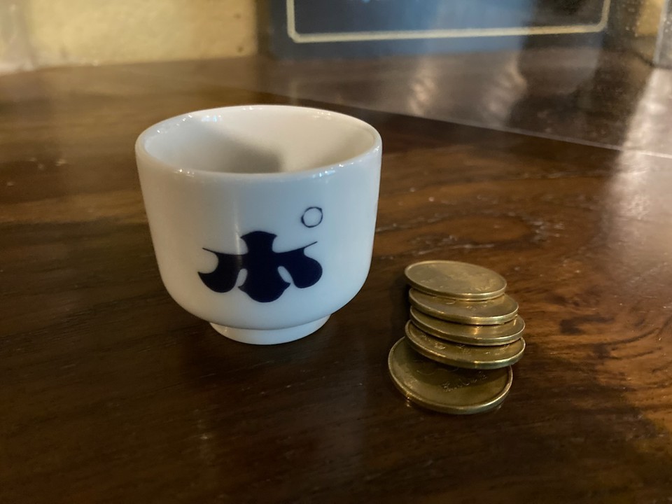 ポです。