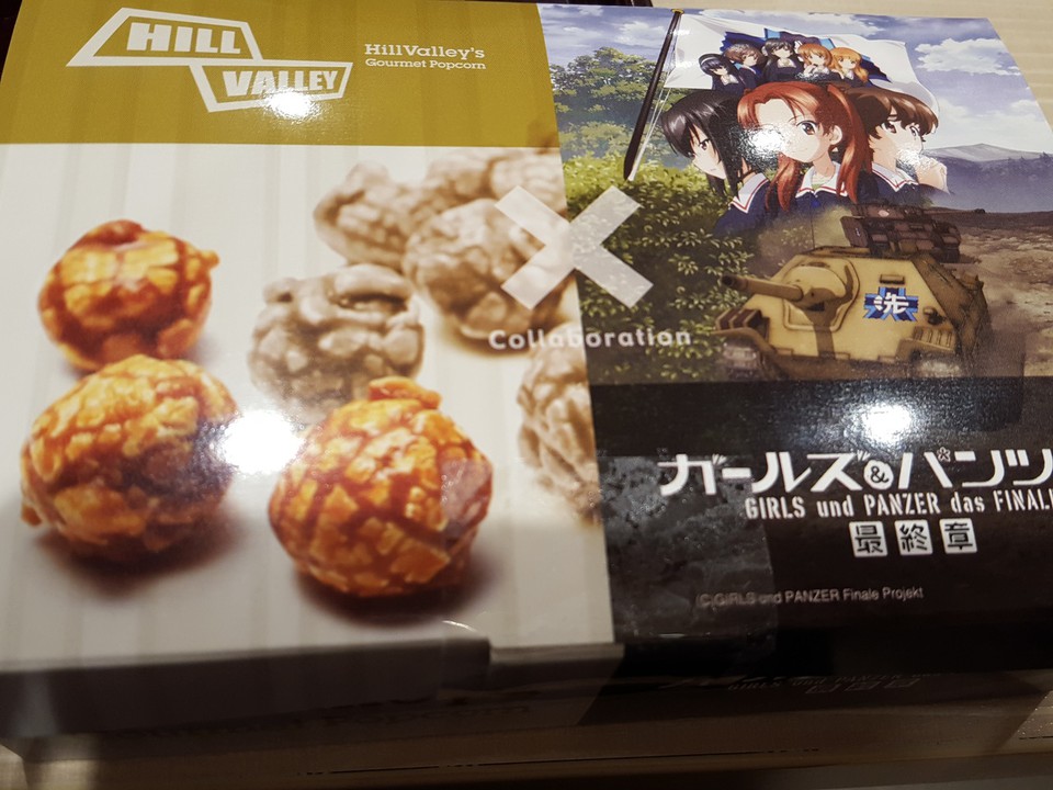 ポップコーン
