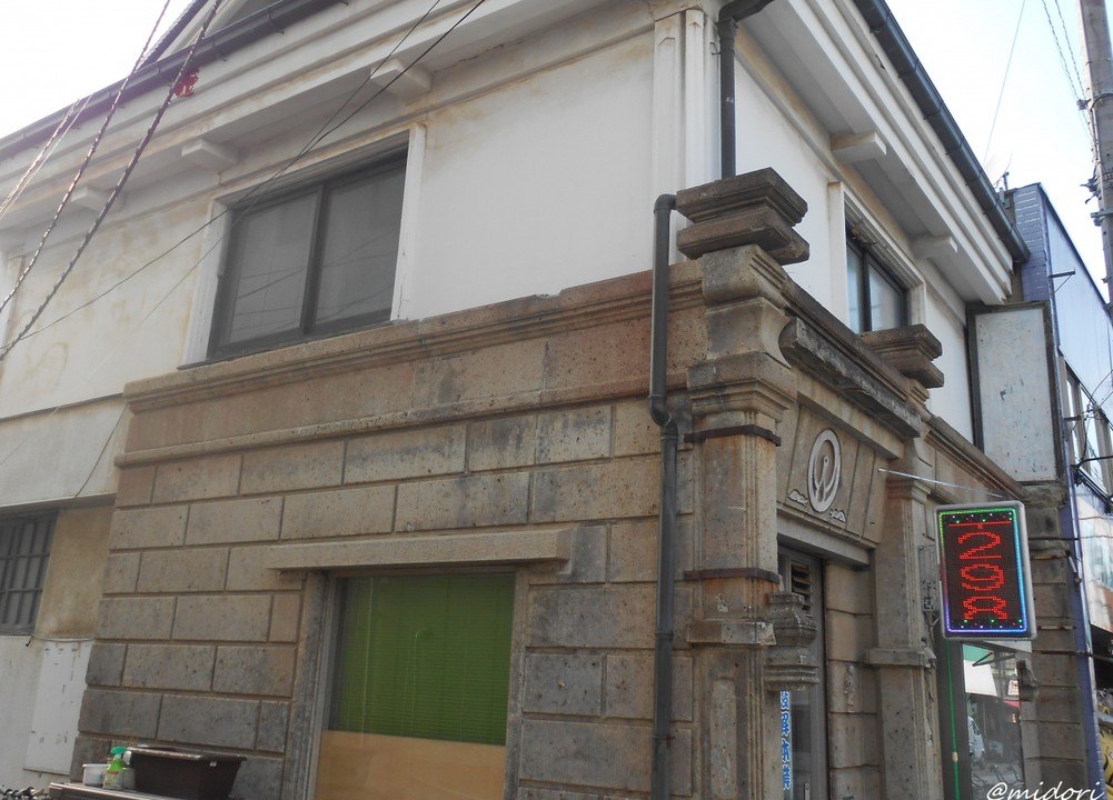 嘗て&#10077;結納品専門店&#10078;として営業し