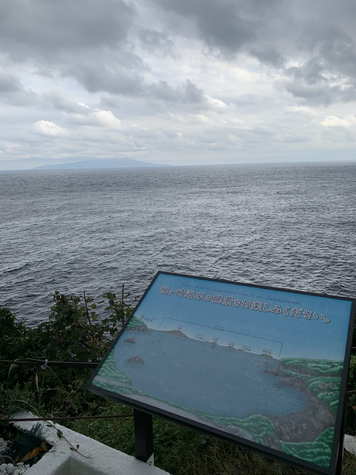 ミュージアムの出口当りの海岸
