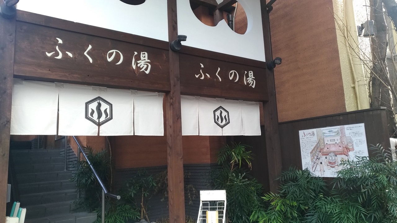 きれい！