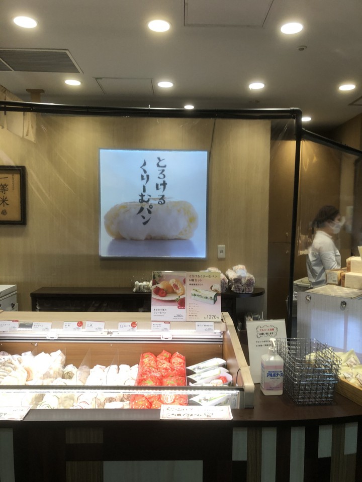 落ち着いた雰囲気です。