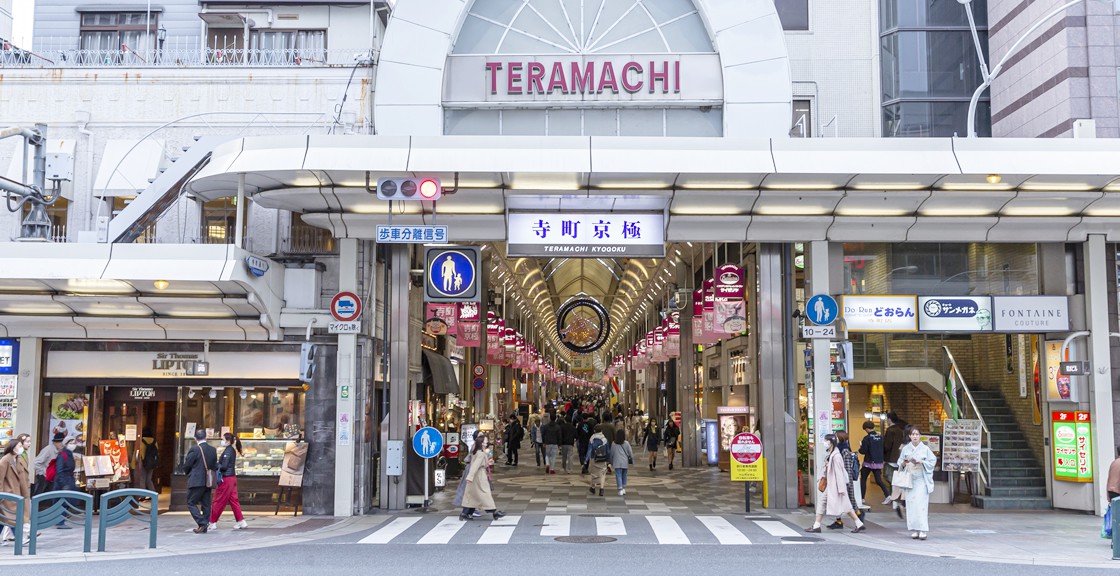 河原町 オファー イヤホン