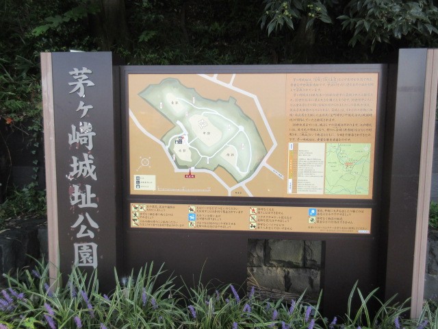 案内図