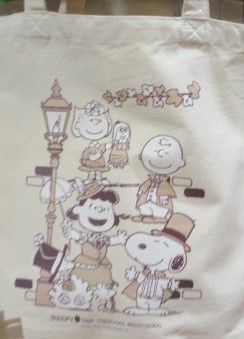 BAG