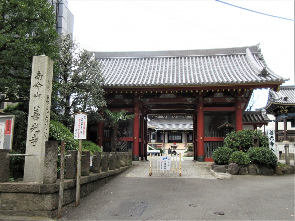 信州善光寺別院