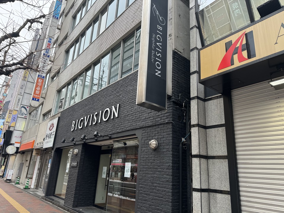 店舗の外観
