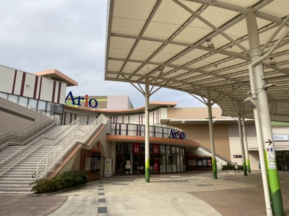アリオ市原外観