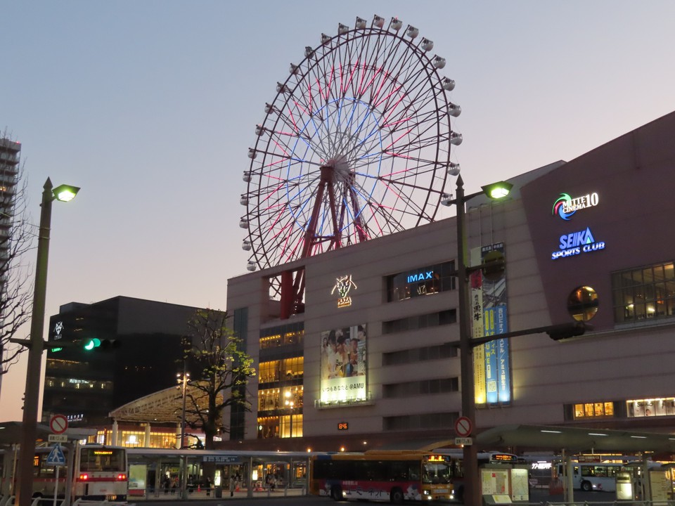 鹿児島中央駅