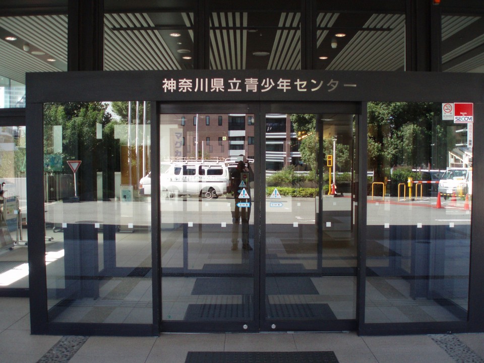 玄関〜
