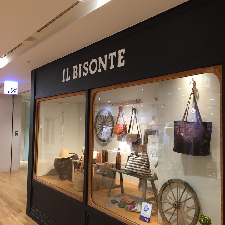 イルビゾンテ玉川高島屋S・C店の外観画像。
