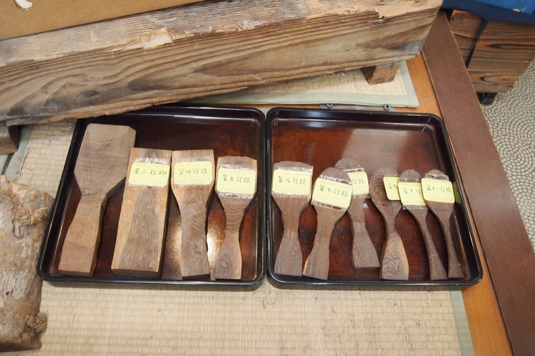 しゃもじを作る行程