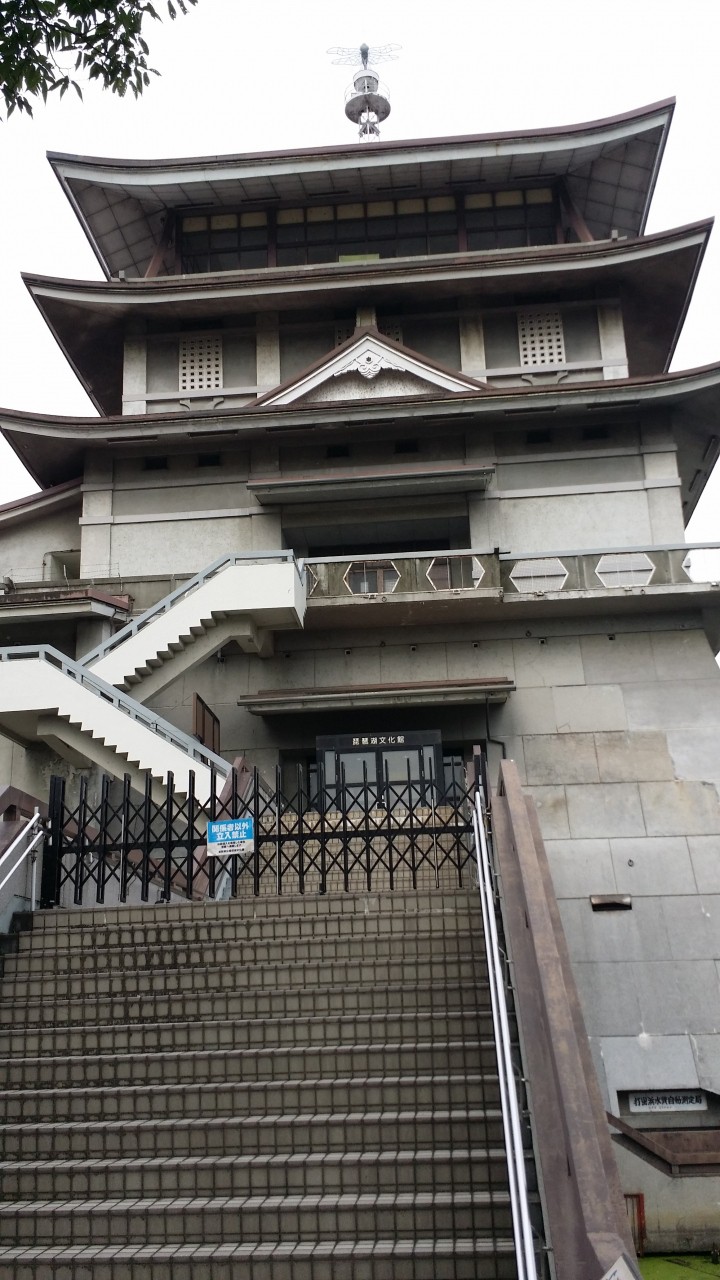 滋賀県立琵琶湖文化館、正面。