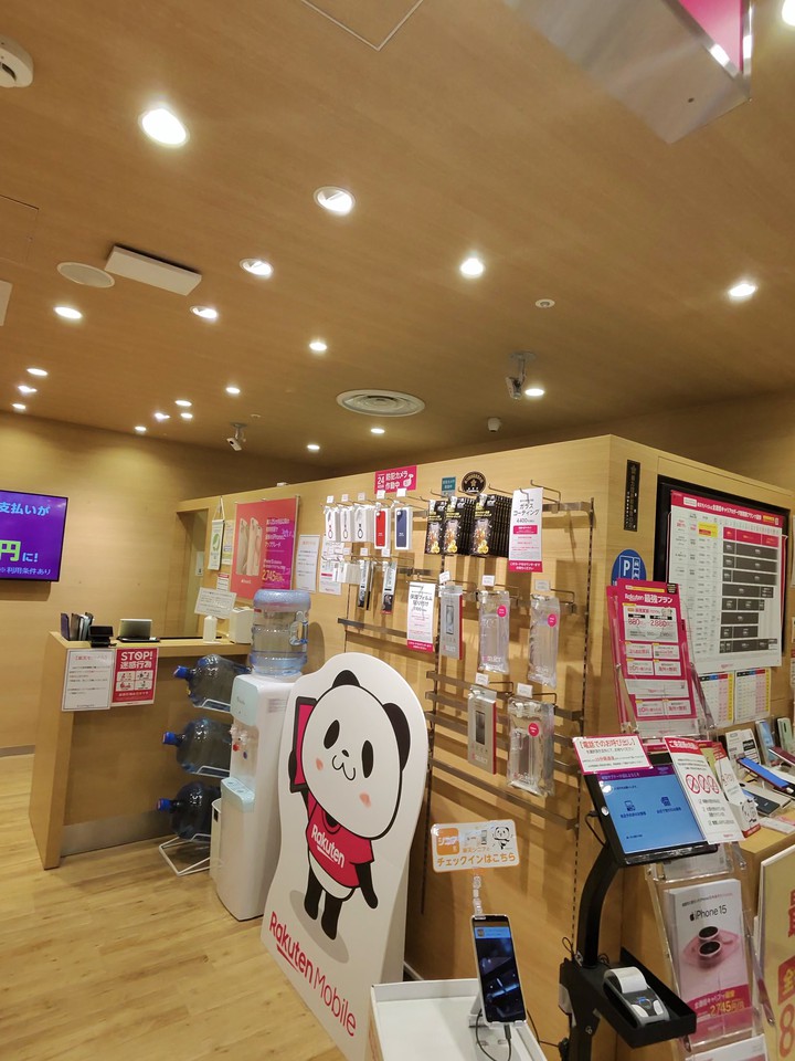 店内の様子