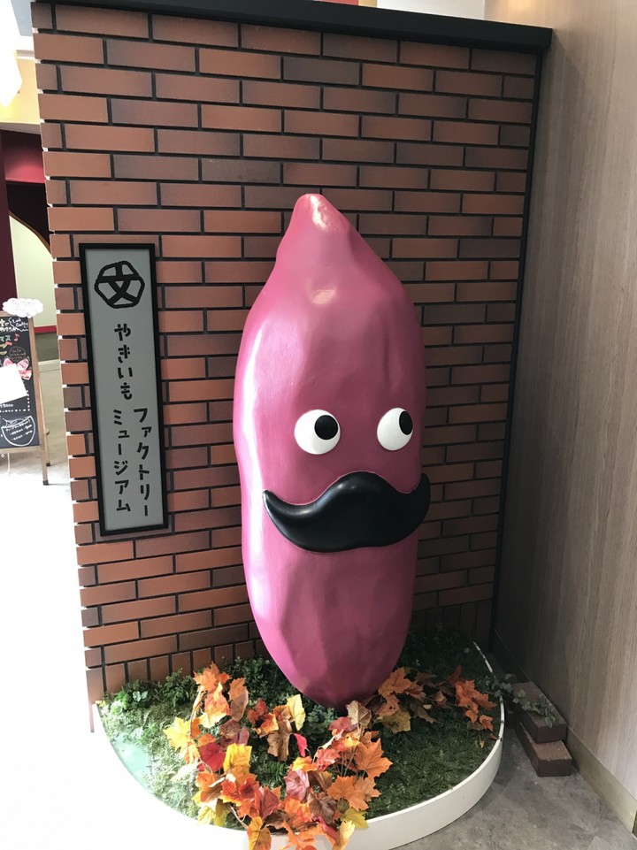 キャラクター焼き右衛門がいい感じ