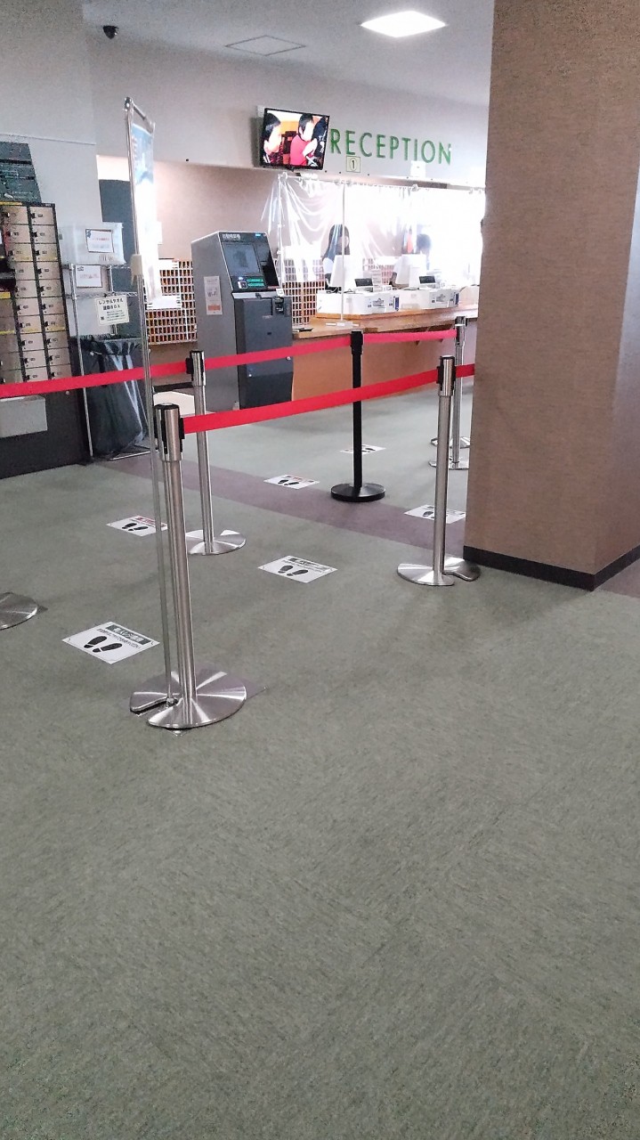 内部
