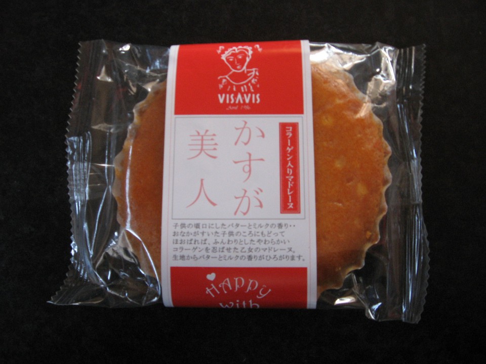 館主さんが探してきたというマドレーヌ。しっとりしておいしい。