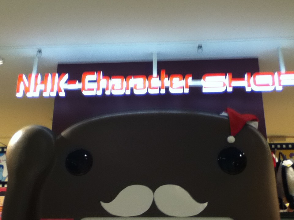 店頭付近