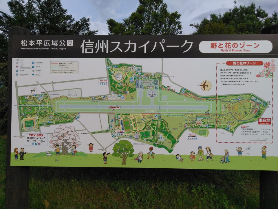 案内図です。