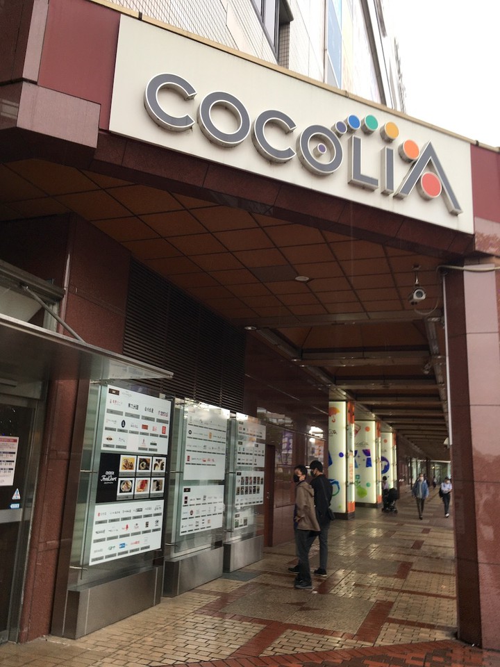 たくさんの専門店が入る