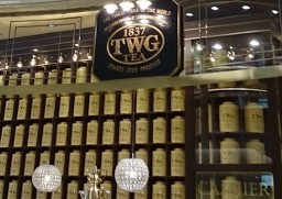 ティーダブリュージーティーの店舗画像。