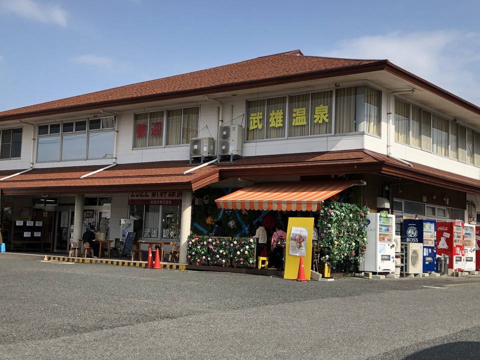 そこそこ広い