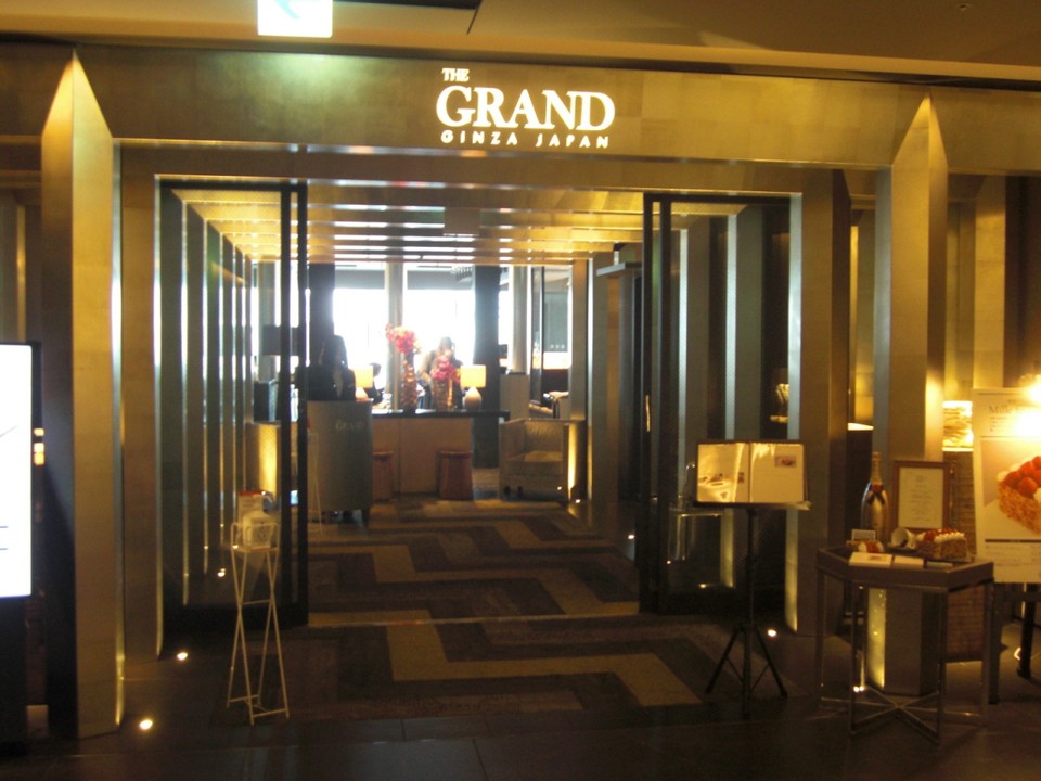 GINZA SIX 13階のTHE GRAND GINZA