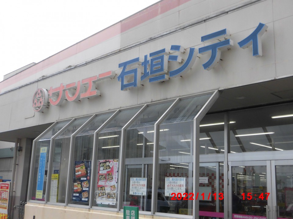 名称表示