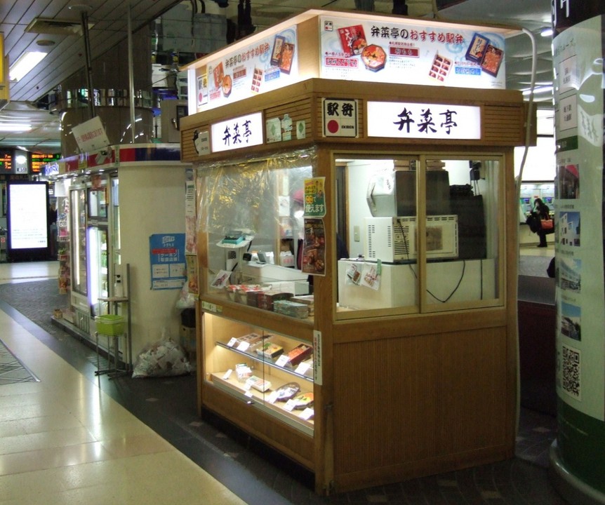 東コンコースのお店