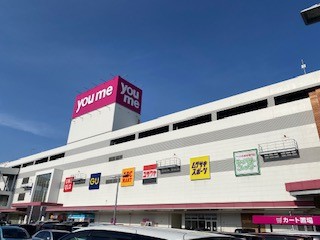 店舗外観の様子です。
