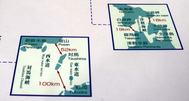 近くて遠い隣りの国?
