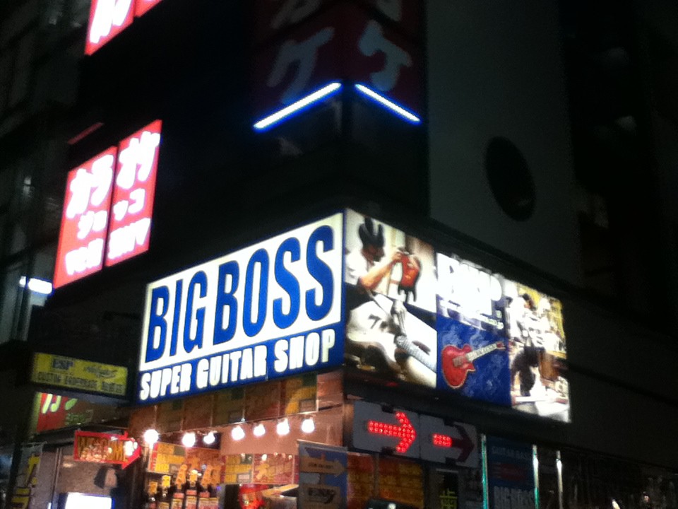 店頭付近