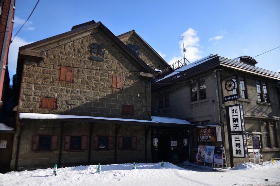 北一硝子 三号館
