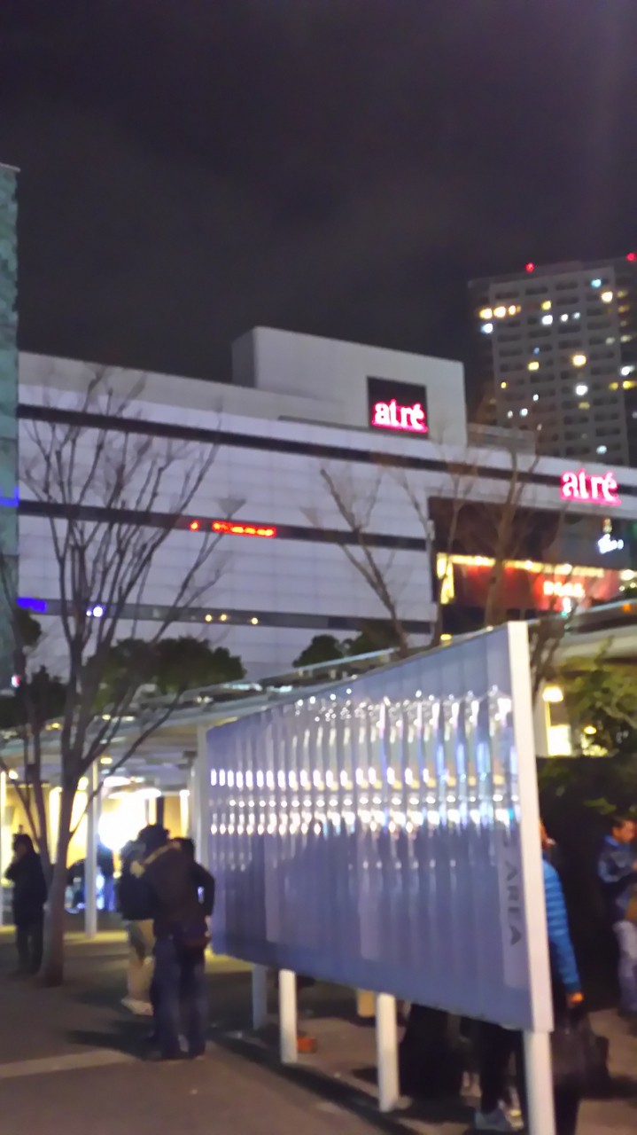 川崎の駅ビル