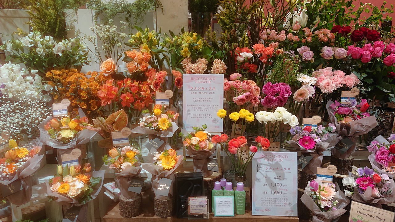 日比谷花壇 神戸阪急店の店頭