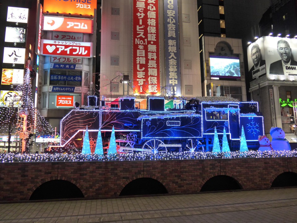 点灯色が変化して行きます