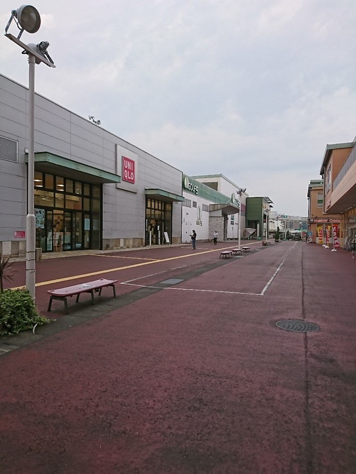 ぐりーんうぉーく多摩