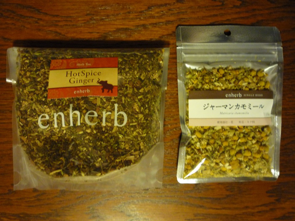 パックしたものもありますが，グラム単位で袋売りしてくれます．