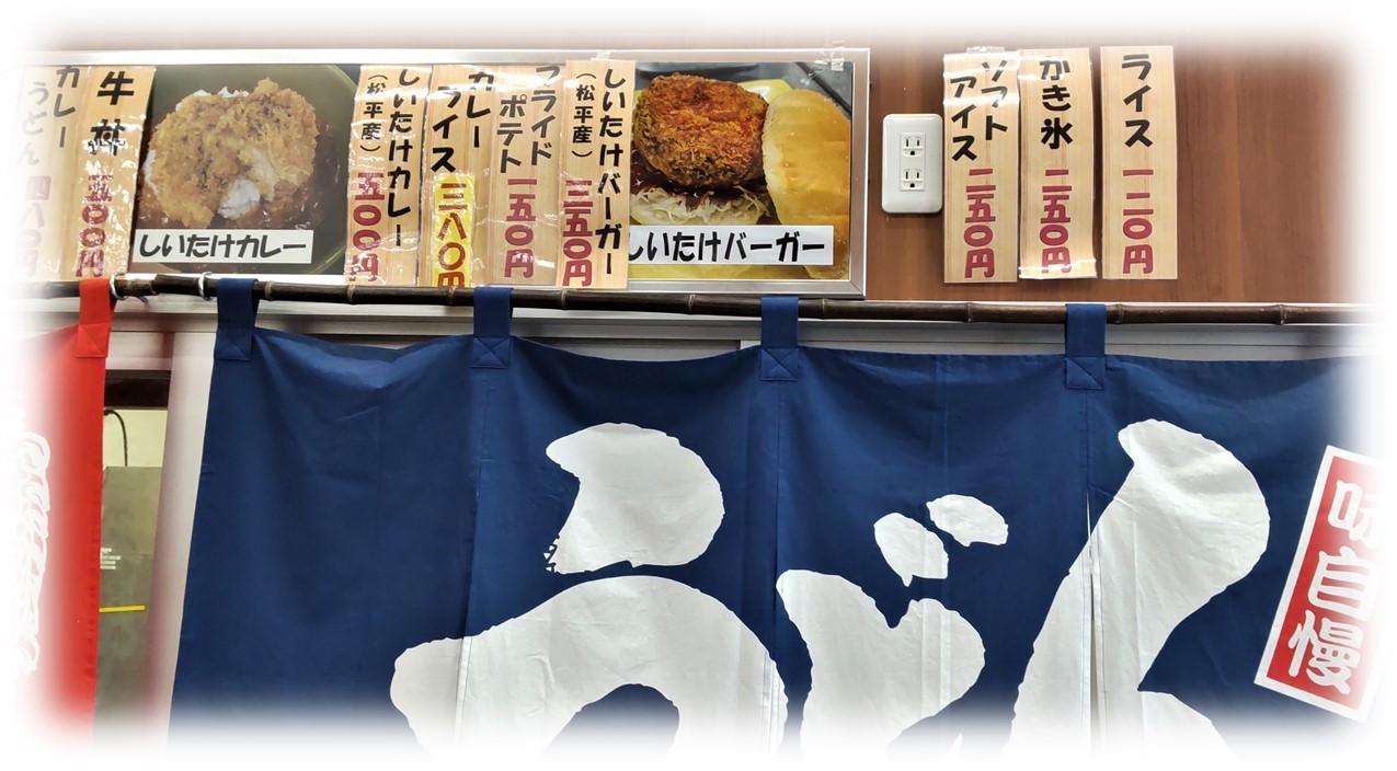 良くあるショッピングセンターのフードコートそのもの