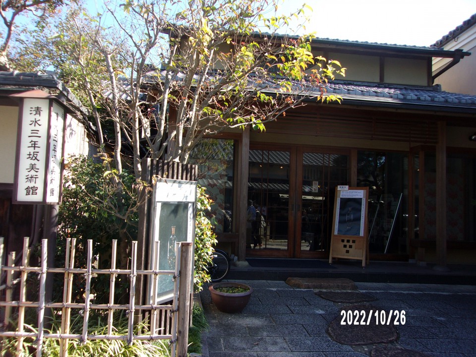 入り口の様子です。