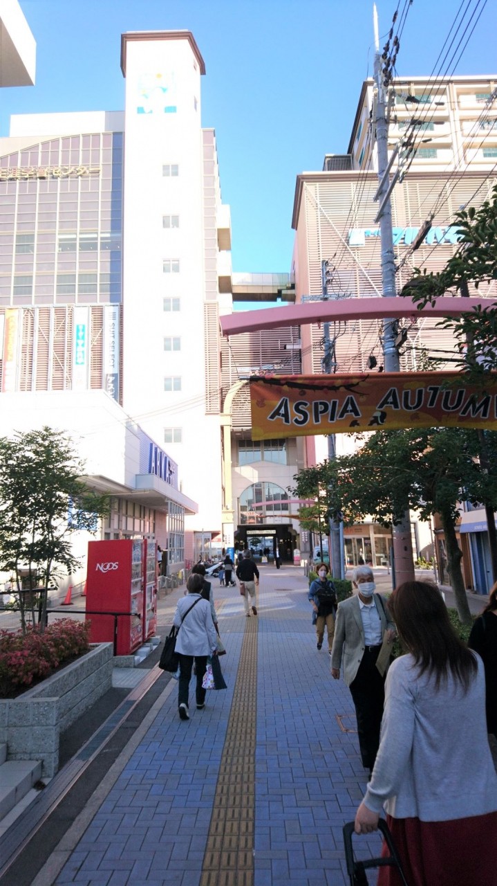 駅からはちょっと歩く