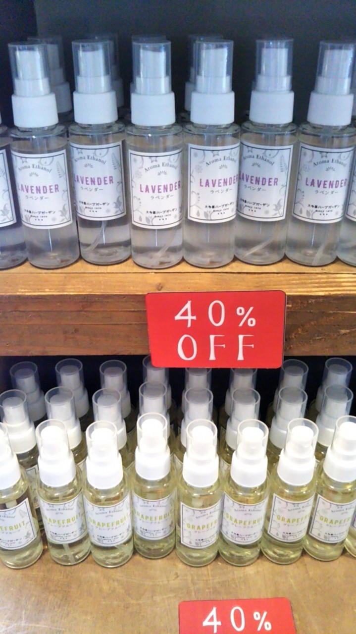 Aroma Ethanol