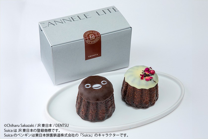「Suicaペンギン」が入ったグランスタ限定BOX