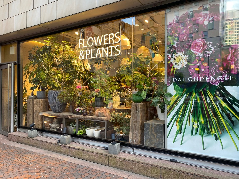 銀座駅周辺のおすすめなお花屋さんまとめ 自分用やギフトにも Pathee パシー