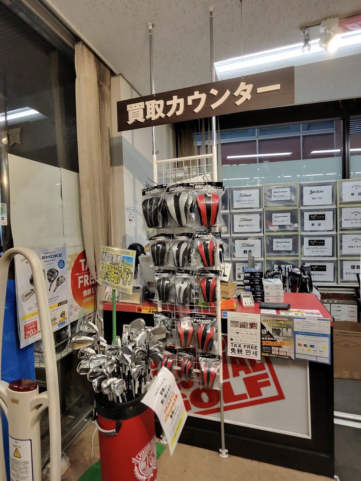 フェスティバルゴルフの店内ゴルフ用品