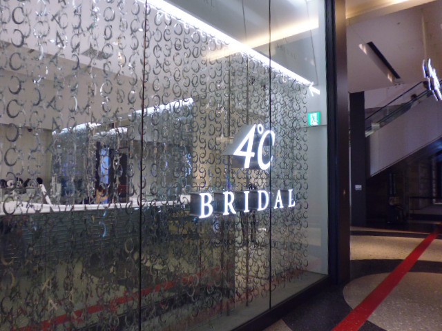 entrance