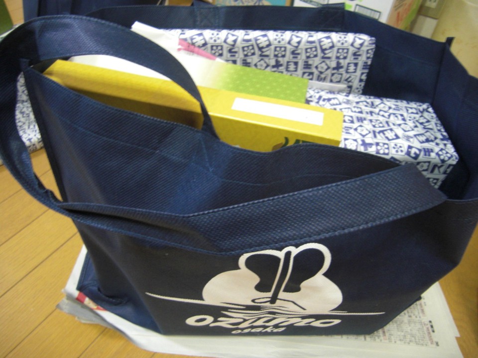 3kg以上あるお土産袋