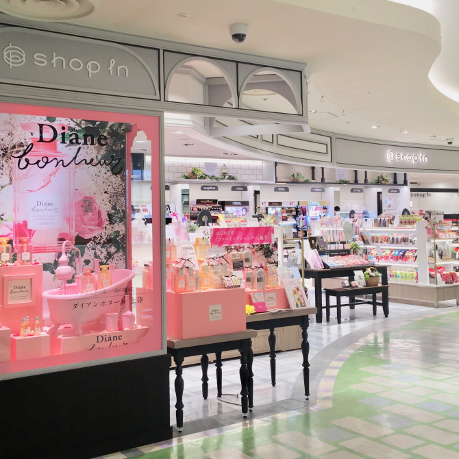ショップインアトレ恵比寿店の店内画像。
