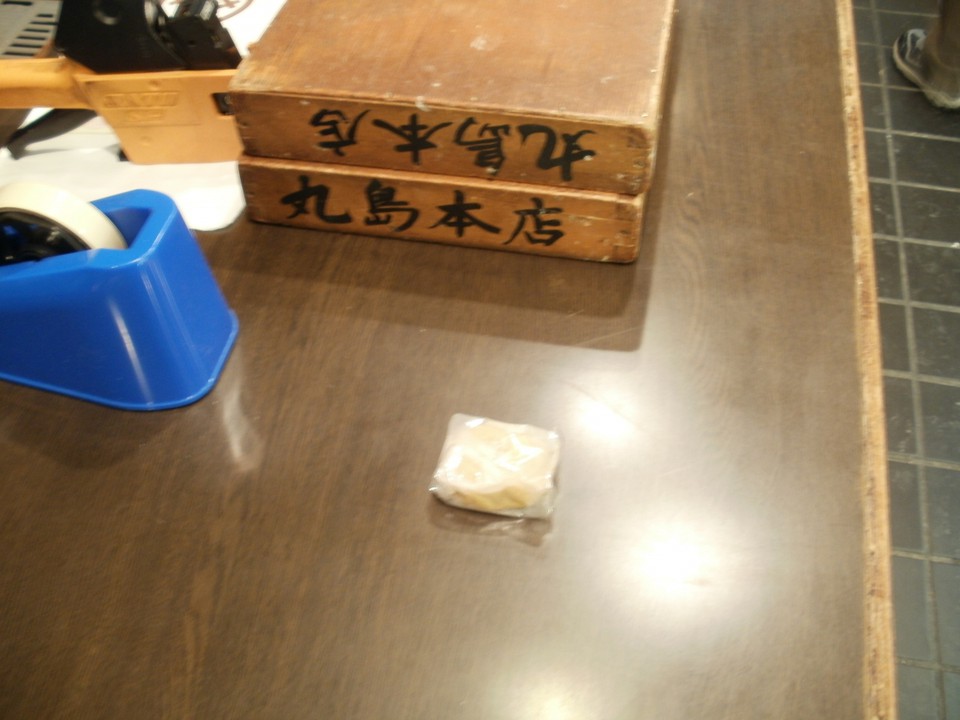温泉饅頭です。